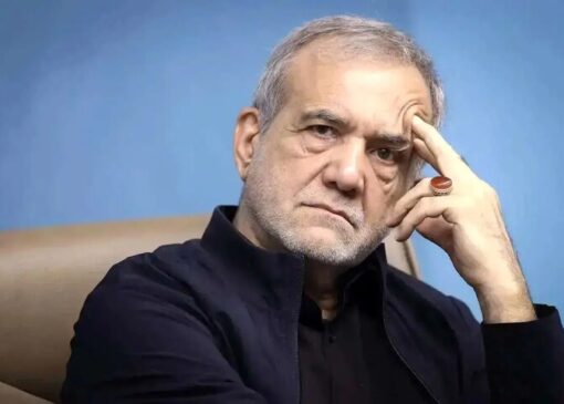 پزشکیان: اتکای ما باید به توان مردم و مدیران خودمان باشد