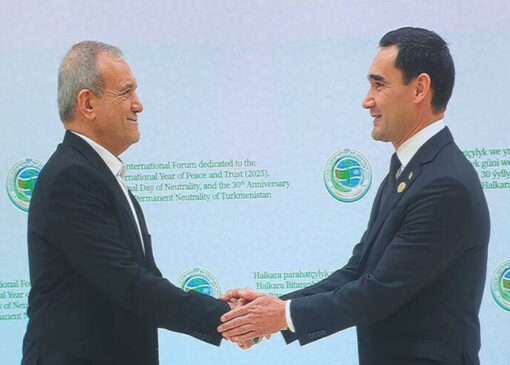 پزشکیان: اعتماد مشترک تضمین‌کننده صلح و ثبات میان ملت‌ها خواهد بود