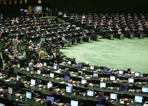 کلیات لایحه الزامات و احکام مورد نیاز قوانین بودجه‌های سنواتی تصویب شد