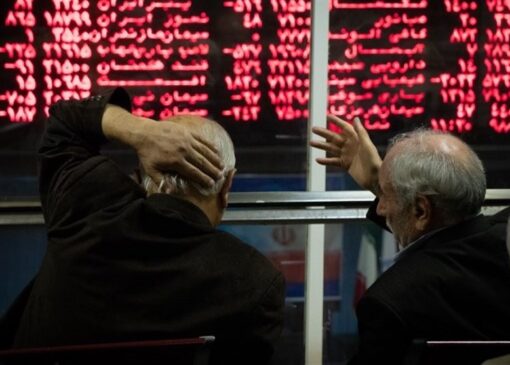 یادداشت| بورس در چهار راه تردید