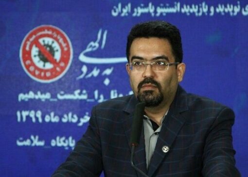 نهایی سازی فاز تحقیق و توسعه واکسن هاری انسانی