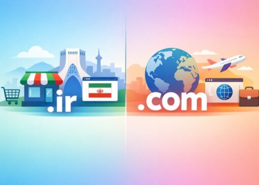 تفاوت دامنه ir با com. (کدام یک بهترین است؟)