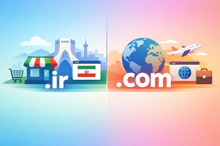 تفاوت دامنه ir با com. (کدام یک بهترین است؟) تفاوت دامنه ir با com. (کدام یک بهترین است؟)