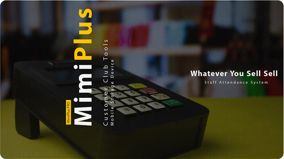 دستگاه ارسال پیامک به مشتری