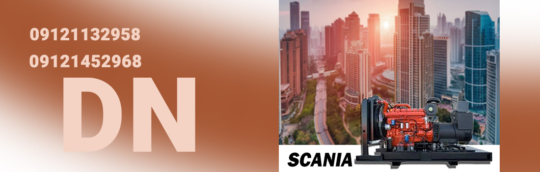 از کجا بفهمیم دیزل ژنراتور دست دوم سالم است؟ 5 نشانه حیاتی که قبل از خرید باید چک کنید