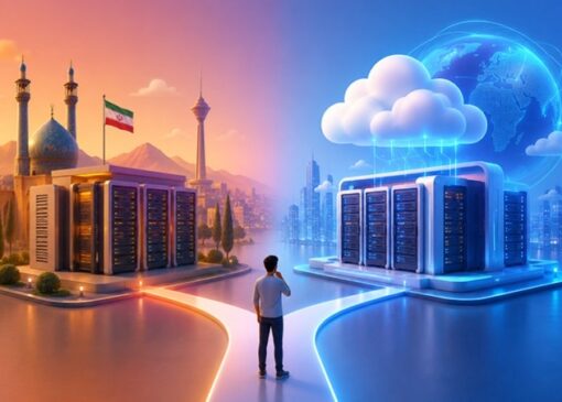 هاست لینوکس ایرانی بهتر است یا خارجی؟