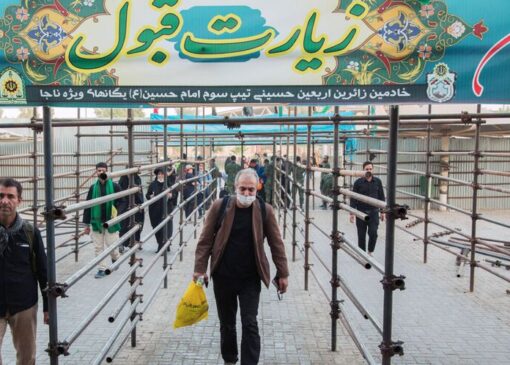 افزایش دمای مهران و نجف به ۴۷ درجه رسید