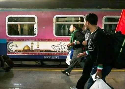 بررسی برآورد خسارت راه آهن تهران _ مشهد