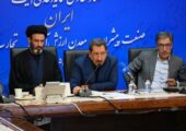 دستور ویژه رئیس‌جمهوری برای خارج شدن صنایع از اولویت قطع برق