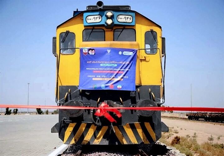 قطار ترانزیتی چین ــ ایران ــ افغانستان راهاندازی شد قطار ترانزیتی چین ــ ایران ــ افغانستان راهاندازی شد