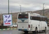 مشارکت ۶۵۰۰ دستگاه ناوگان اتوبوس در طرح اربعین حسینی