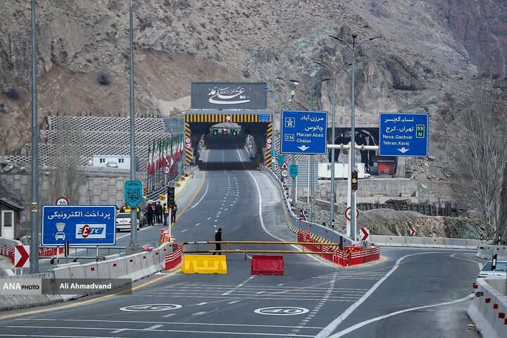 ممنوعیت تردد در آزادراه تهران ــ شمال و جاده چالوس ممنوعیت تردد در آزادراه تهران ــ شمال و جاده چالوس