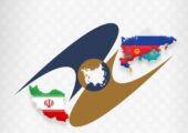 افزایش ۲۲ درصدی تجارت ایران و اوراسیا