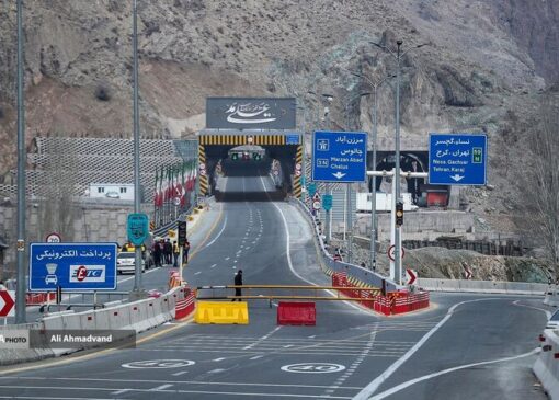 انسداد جاده چالوس و آزادراه تهران ــ شمال از ساعت ۱۶ امروز