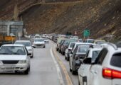 بازگشایی جاده چالوس و آزادراه تهران ــ شمال از ساعت ۱۸ امروز