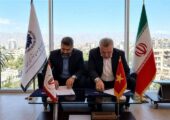 راه‌اندازی میز تخصصی ویتنام در اتاق بازرگانی بوشهر