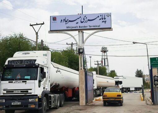 مذاکرات تجارت آزاد ایران و پاکستان وارد مرحله بررسی فهرست کالاها شد