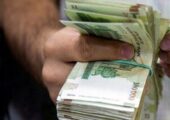 موافقت دولت با تشکیل جلسه کمیته بازنگری مزد 1405