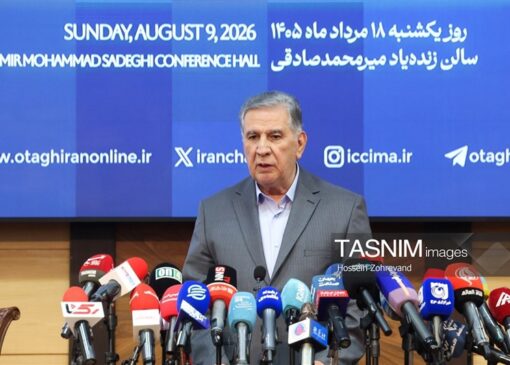 هشدار اتاق ایران درباره توقف توان عملیاتی واردکنندگان کالاهای اساسی