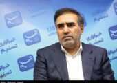 واگذاری‌ها؛ فقط 2 درصد برای تعاونی‌ها/بحران سهم بخش تعاون