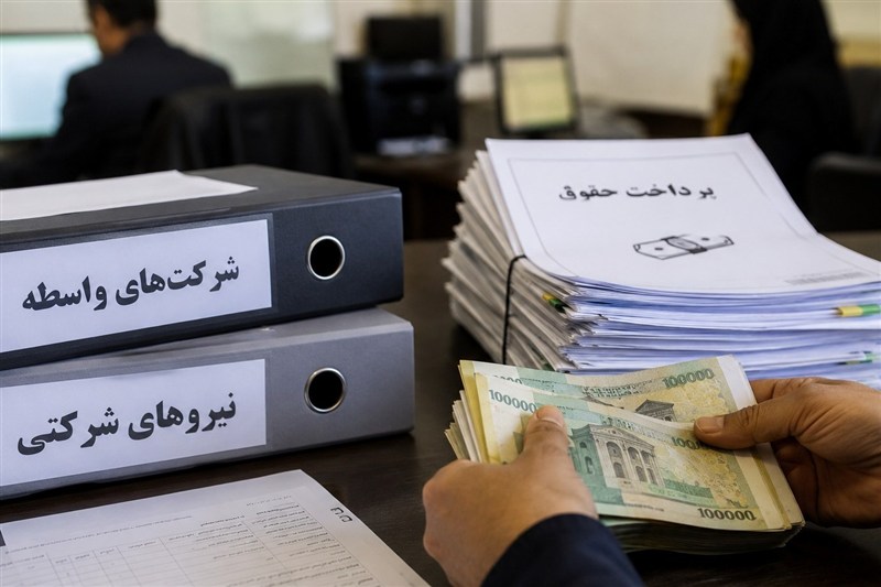 چرا تبدیل وضعیت نیروهای شرکتی انجام نشد؟ چرا تبدیل وضعیت نیروهای شرکتی انجام نشد؟