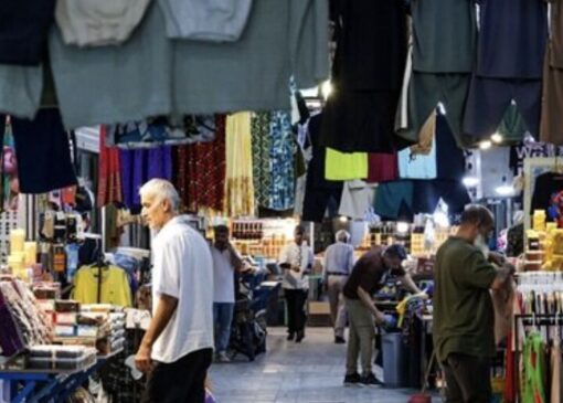 دستور اتاق اصناف برای آغاز فروش فوق‌العاده در سراسر کشور