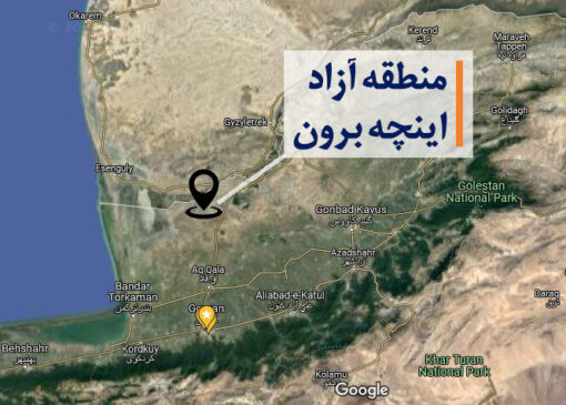 قرارداد ایجاد بندر خشک اینچه‌برون امضا شد