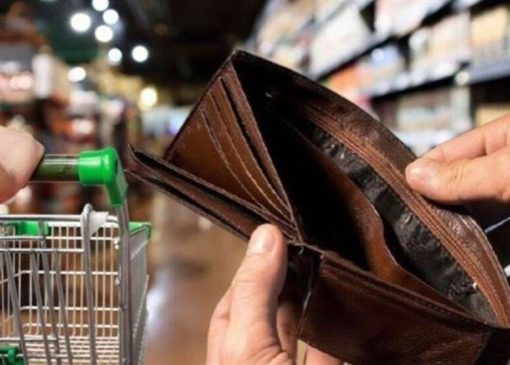 متمم بودجه و شورای عالی کار، دو راه ترمیم قدرت خرید