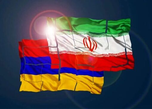 گمرک ایران و ارمنستان پروتکل «کریدور سبز» را امضا کردند