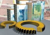 130 همت تسهیلات اشتغال در سال 1405