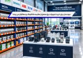 اشتباهات پرهزینه در انتخاب تجهیزات حفاظتی و کنترلی