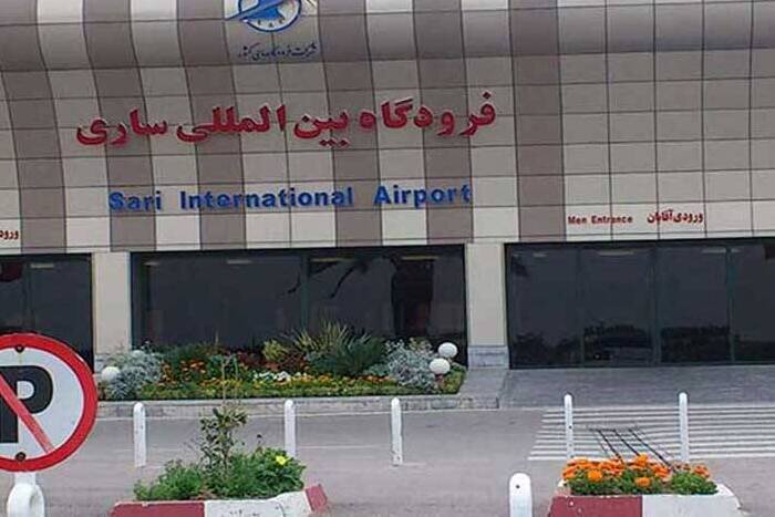 بهسازی باند فرودگاه شهدای ساری پیشرفت ۶۰ درصدی دارد بهسازی باند فرودگاه شهدای ساری پیشرفت ۶۰ درصدی دارد