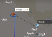 تعلیق پروازها در جده و ریاض