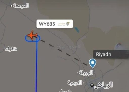 تعلیق پروازها در جده و ریاض