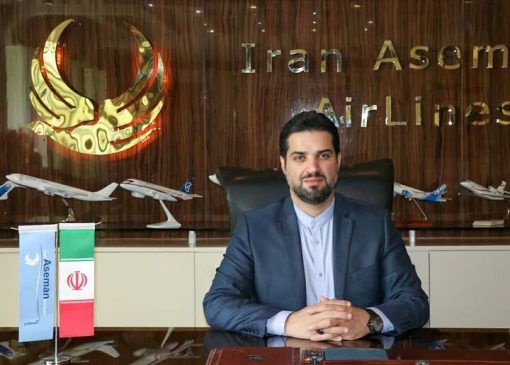 تمام ۴۱ فروند هواپیمای MD ممنوعیت پرواز دارند| منتظر ارجاع نامه رئیس جمهور هستیم