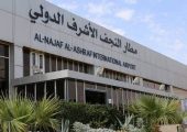 درخواست ازسرگیری پروازها به نجف به ایرلاین‌های ایرانی ابلاغ شد