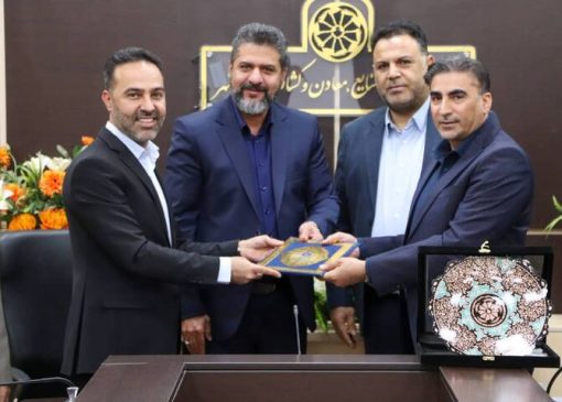 زامل منیعاوی مشاور اجرایی انجمن واردکنندگان خودرو استان خوزستان شد
