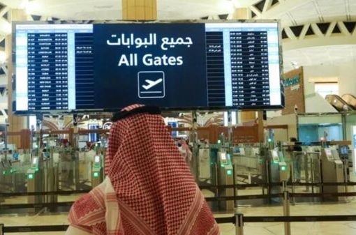 لغو گسترده پروازها در فرودگاه ریاض و جده