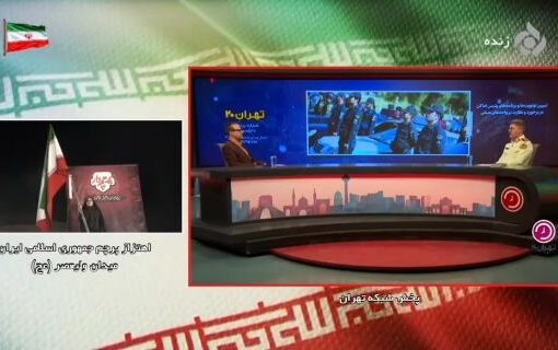 هشدار پلیس به اصناف تهران: ساعت فعالیت تا ۱۲ شب است